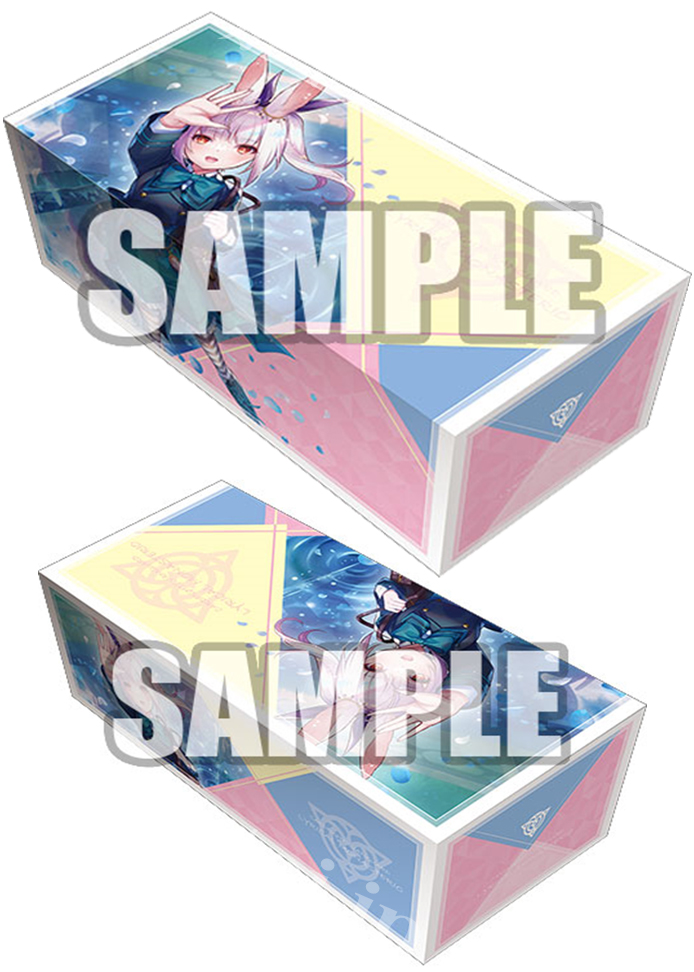 ブシロードストレイジボックスコレクションV2 Vol.91 カードファイト!! ヴァンガード 『IridescencePalette ハーゼリット』 | 販売 | サプライ