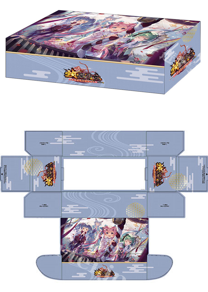 ブシロードストレイジボックスコレクションV2 Vol.97  『放置少女〜百花繚乱の萌姫たち〜』新年2022ver. | 販売 | サプライ