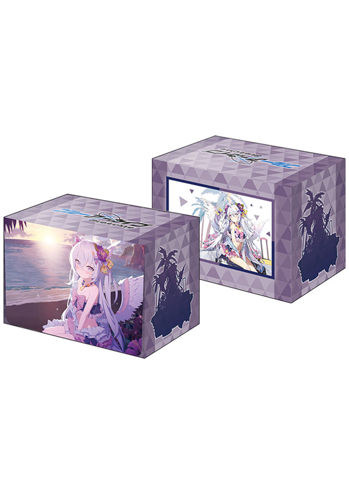 ブシロードデッキホルダーコレクションV3 Vol.315 ブルーアーカイブ 『白洲アズサ』 | 販売 | サプライ