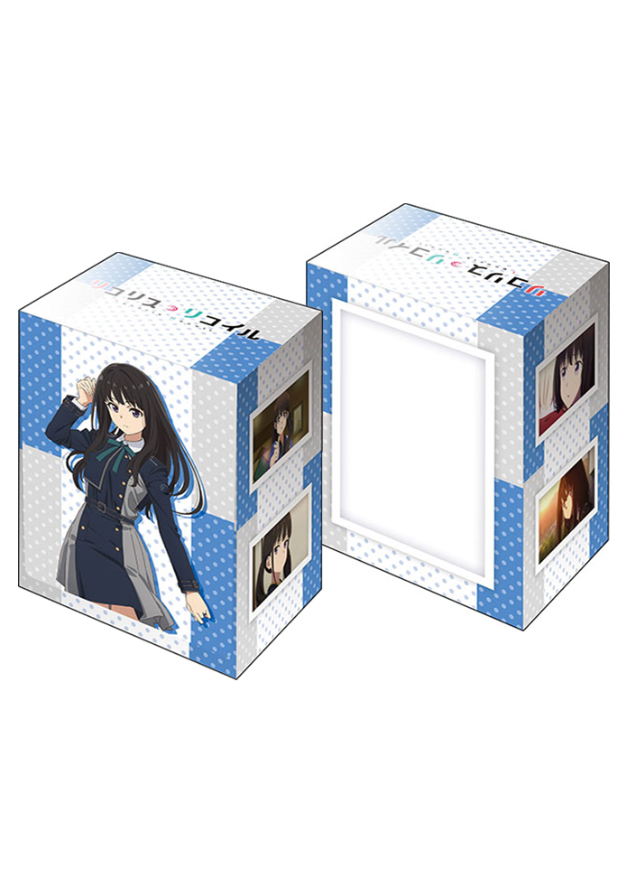 ブシロードデッキホルダーコレクションV3 Vol.351 リコリス・リコイル 『井ノ上たきな』 | 販売 | サプライ