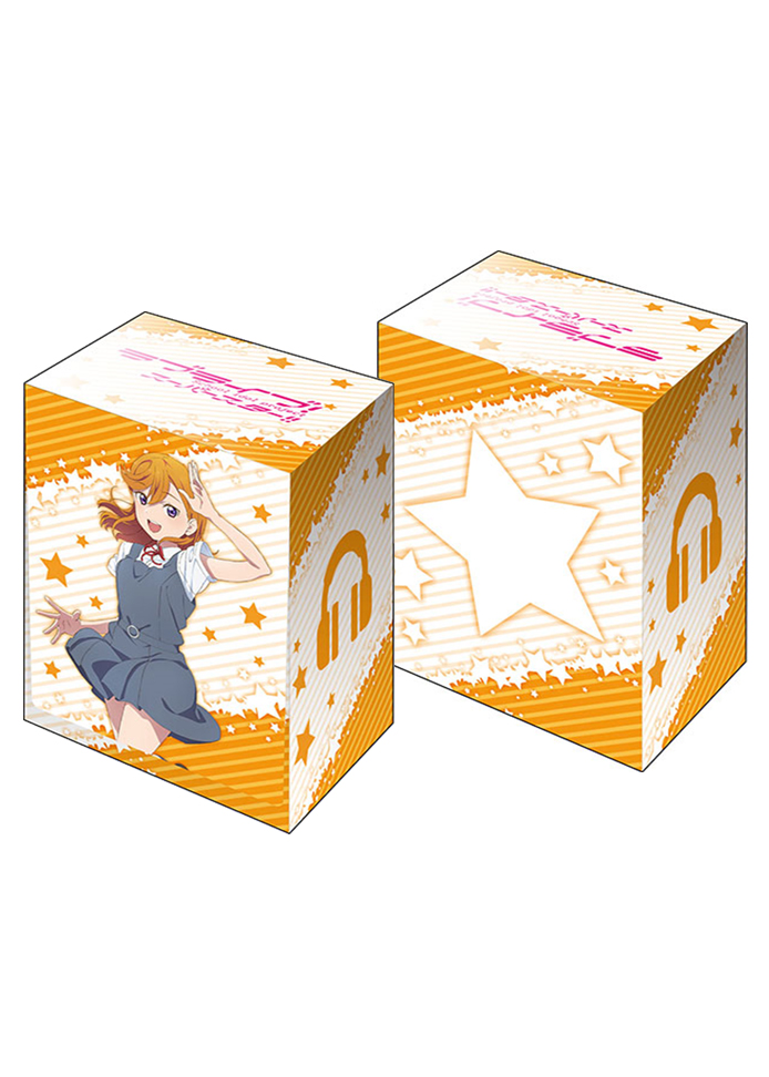 ブシロードデッキホルダーコレクションV3 Vol.374 ラブライブ！スーパースター!! 『澁谷かのん』夏服ver. | 販売 | サプライ