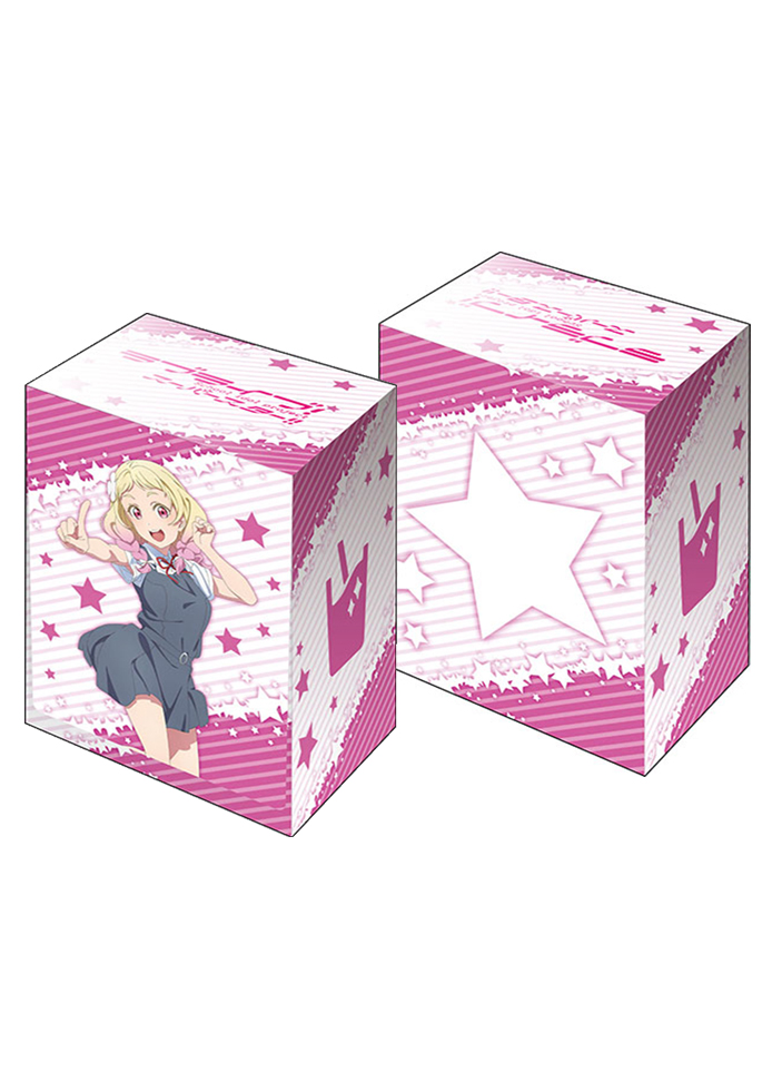 ブシロードデッキホルダーコレクションV3 Vol.382 ラブライブ！スーパースター!! 『鬼塚夏美』夏服ver. | 販売 | サプライ