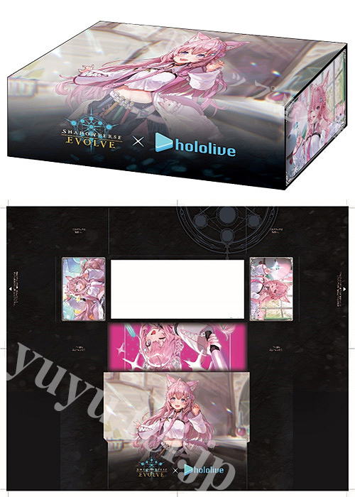 Shadowverse EVOLVE 公式ストレイジボックス Vol.43 『博衣こより』 | 販売 | サプライ