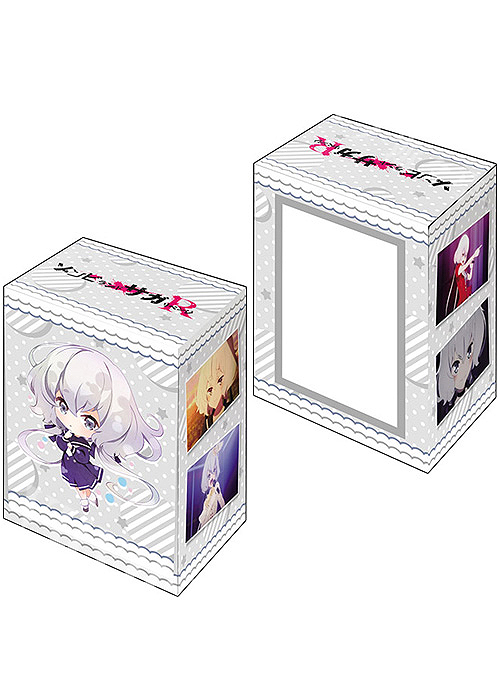 ブシロードデッキホルダーコレクションV3 Vol.708 ゾンビランドサガ リベンジ『紺野純子』ちびキャラver. | 販売 | サプライ