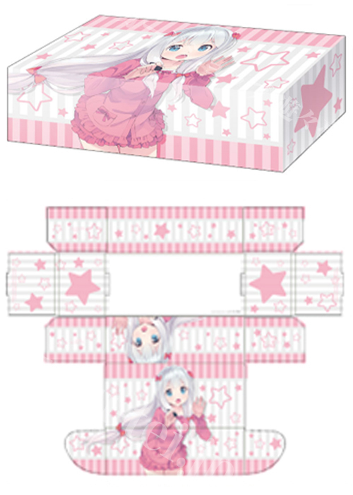 はこ 丸潮 スプーン
