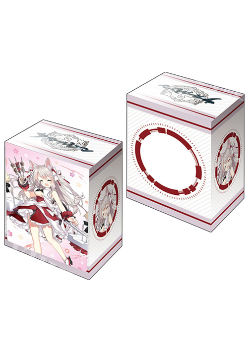 ブシロードデッキホルダーコレクションV3 Vol.931 アズールレーン『夕立』お肉パーティーver. | 販売 | サプライ