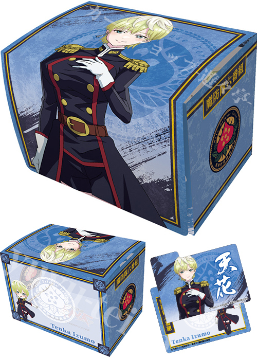 【匿名配送】出雲天花 スリーブデッキケースセット 合皮製デッキケースW 魔都精兵のスレイブ「出雲 天花」：【公式
