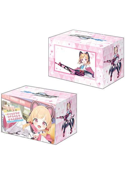 ブシロードデッキホルダーコレクションV3 Vol.1049 ブルーアーカイブ『モモイ』メモリアルロビーイラストver. | 販売 | サプライ