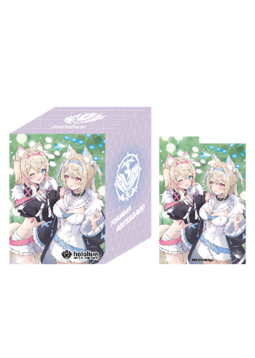 hololive OFFICIAL CARD GAME オフィシャルホロカケース Vol.6 『FUWAMOCO』 | 販売 | サプライ