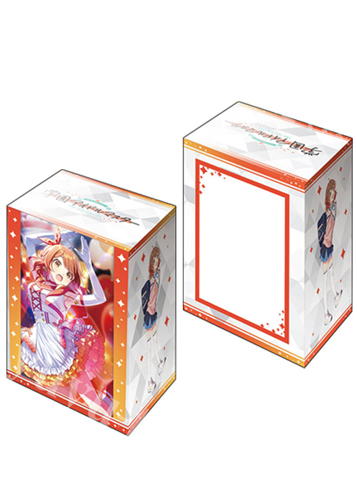 ブシロードデッキホルダーコレクションV3 Vol.1096 学園アイドルマスター『花海佑芽』The Rolling Riceball ver.