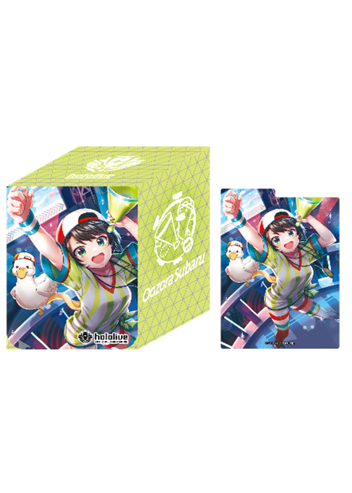 hololive OFFICIAL CARD GAME オフィシャルホロカケース Vol.8 『大空スバル』