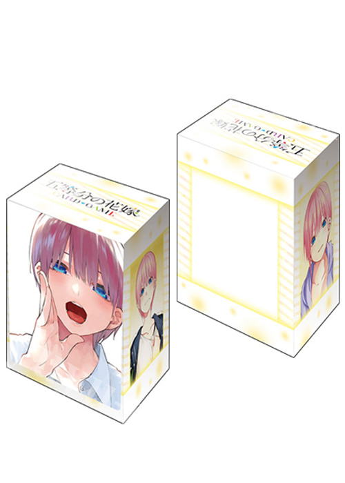 ブシロードデッキホルダーコレクションV3 Vol.1103 五等分の花嫁『中野一花』Part.2