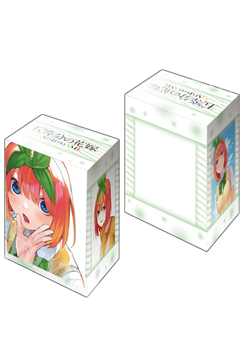 ブシロードデッキホルダーコレクションV3 Vol.1106 五等分の花嫁『中野四葉』Part.2