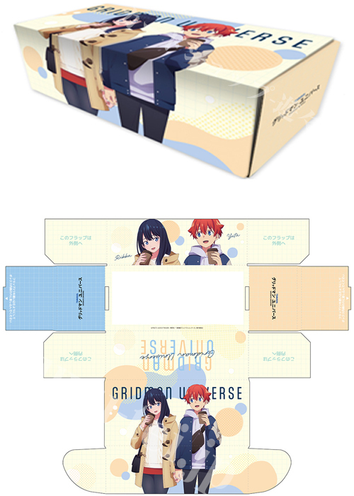 全信頼を寄せる 予約受付中 トレカの買取・通販ならカード | サプライ | 販売 | アイドルグッズ