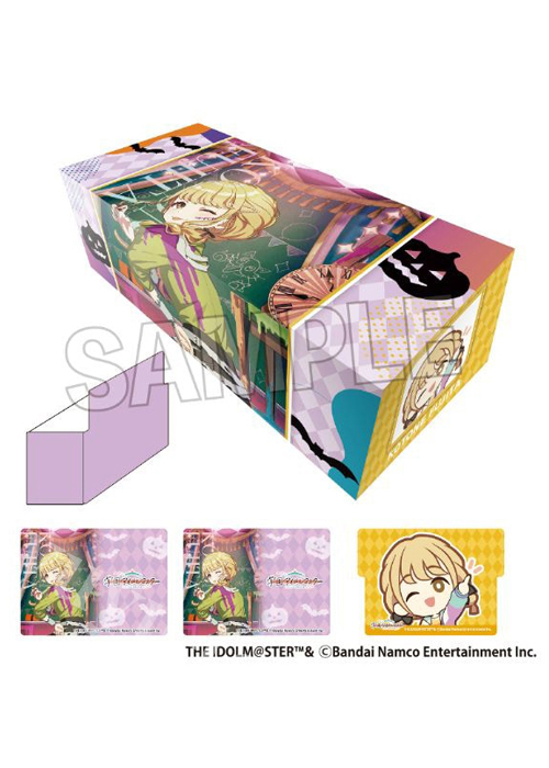 学園アイドルマスター イラストカードボックスNT 世界一可愛い私 ’24ハロウィン 藤田ことね(8月中 発売) | 販売 | サプライ