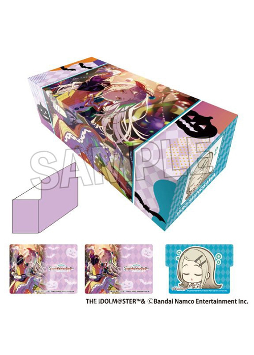 学園アイドルマスター イラストカードボックスNT 仮装狂騒曲 篠澤 広(8月中 発売) | 販売 | サプライ