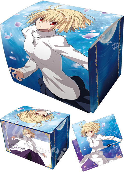 キャラクターデッキケースMAX NEO MELTY BLOOD: TYPE LUMINA「アルクェイド」(9月27日 発売) | 販売 | サプライ