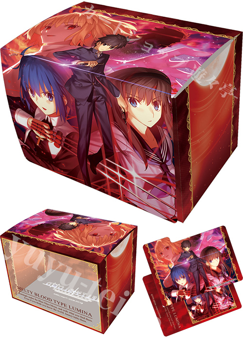 キャラクターデッキケースMAX NEO MELTY BLOOD: TYPE LUMINA「集合」(9月27日 発売) | 販売 | サプライ