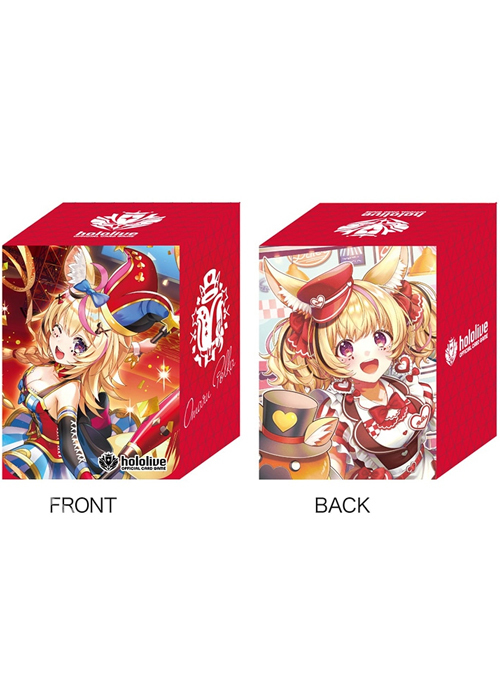 hololive OFFICIAL CARD GAME オフィシャルホロカケース Vol.14 『尾丸ポルカ』(9月19日 発売)