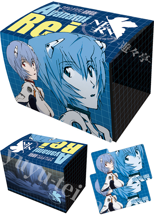キャラクターデッキケースMAX NEO 『ヱヴァンゲリヲン新劇場版』「綾波 レイ」リバイバル  (10月11日 発売) | 販売 | サプライ