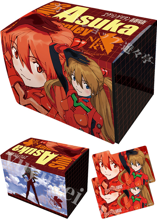 キャラクターデッキケースMAX NEO 『ヱヴァンゲリヲン新劇場版』「式波・アスカ・ラングレー」リバイバル  (10月11日 発売) | 販売 | サプライ