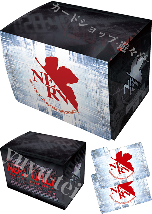 キャラクターデッキケースMAX NEO 『ヱヴァンゲリヲン新劇場版：破』「NERV」リバイバル  (10月11日 発売) | 販売 | サプライ