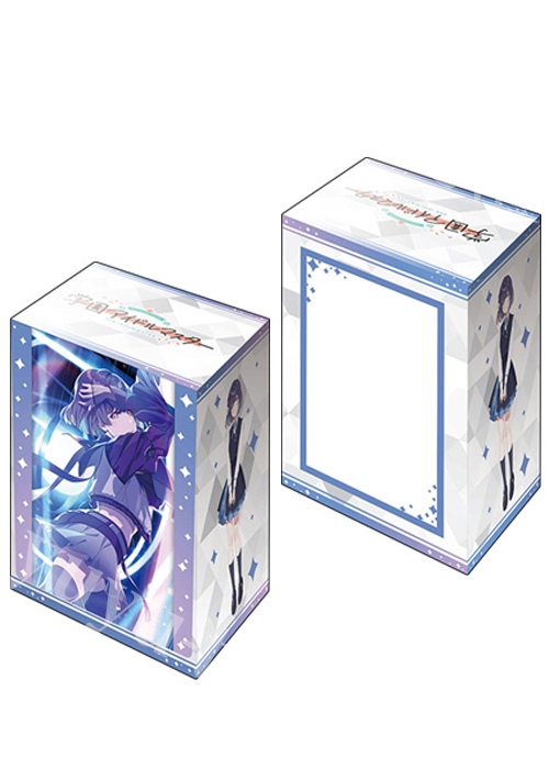 ブシロードデッキホルダーコレクションV3 Vol.1154 学園アイドルマスター『秦谷美鈴』ツキノカメ ver.(10月3日 発売) | 販売 | サプライ