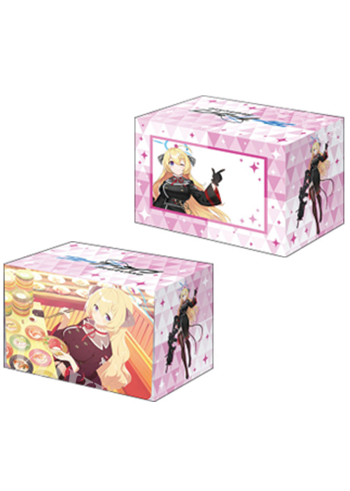 ブシロードデッキホルダーコレクションV3 Vol.1158 ブルーアーカイブ『アカリ』メモリアルロビーイラストver.  (10月10日 発売)