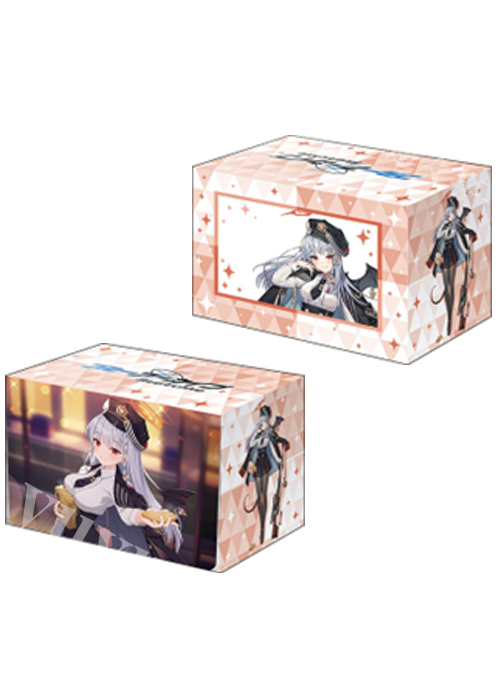 ブシロードデッキホルダーコレクションV3 Vol.1160 ブルーアーカイブ『ハルナ』メモリアルロビーイラストver.  (10月10日 発売)
