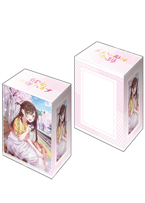 ブシロードデッキホルダーコレクションV3 Vol.1163 彼女、お借りします『水原千鶴』デートver. Part.2  (10月31日 発売)