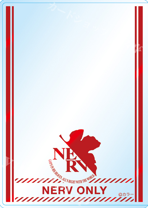 ブロッコリーカードローダープレミアム 「ヱヴァンゲリヲン新劇場版 「NERV」」 | 販売 | サプライ