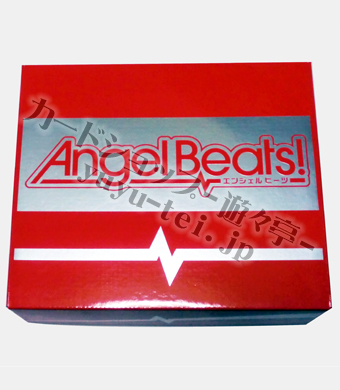 スペシャルサプライセット『Angel Beats!』封入 ジャンボストレイジBOX 