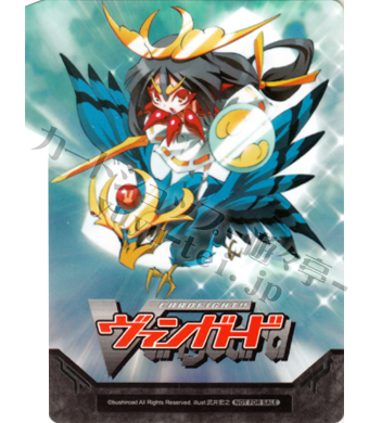 ヴァンガード- 『魔侯襲来』 デッキセパレーター「半月の女神 ツクヨミ」 | 販売 | サプライ