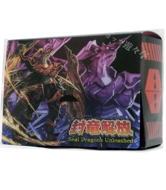 ヴァンガード- 『封竜解放』 デッキホルダー「ドーントレスドライブ・ドラゴン」 | 販売 | サプライ