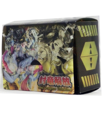 ヴァンガード- 『封竜解放』 デッキホルダー「幸運の女神 フォルトナ」 | 販売 | サプライ