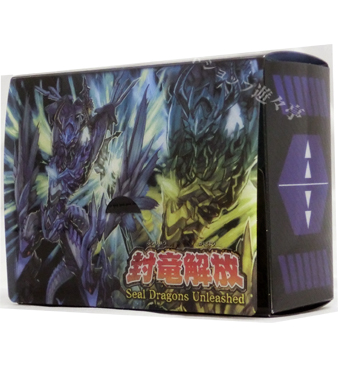 ヴァンガード- 『封竜解放』 デッキホルダー「終末の切り札 レヴォン」 | 販売 | サプライ