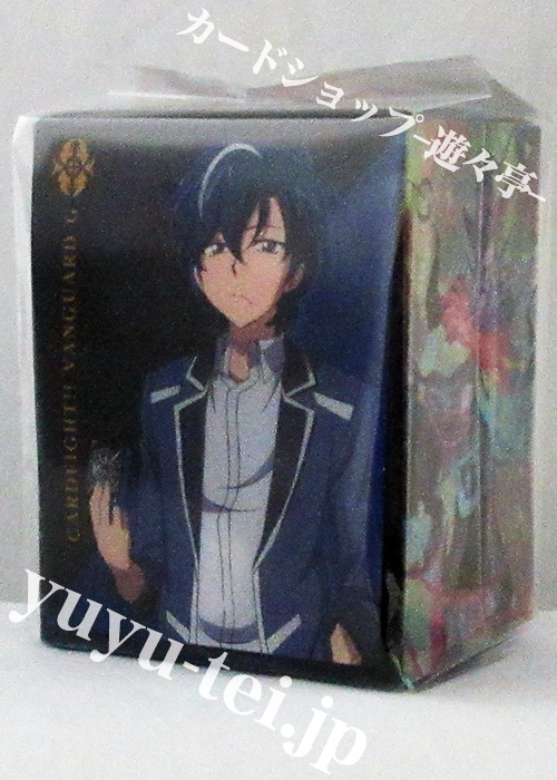 ヴァンガード - 『はじめようセット 竜魔道の儀式』 封入デッキホルダー | 販売 | サプライ