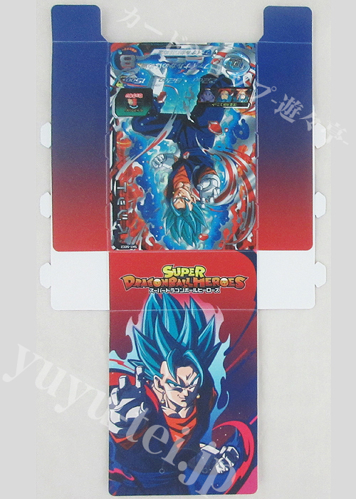 スーパードラゴンボールヒーローズ ビッグバンミッション 特製カードケース Sh1 Sec2 ベジットデザイン サプライ トレカ通販 買取なら カードショップ 遊々亭