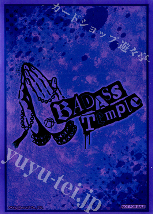 【特典】ヴァイスシュヴァルツブラウ -『ヒプノシスマイク』特典スリーブ21枚セット（Bad Ass Temple） | 販売 | サプライ