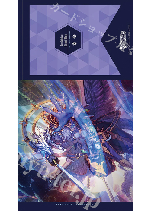 ユウ Finana Ryugu, Code 2434 Wixoss SIGNED Holo Vtuber Nijisanji