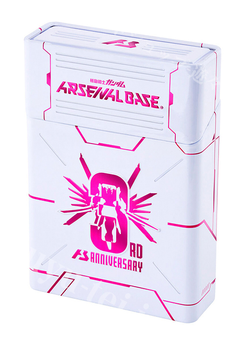 【特典】機動戦士ガンダム アーセナルベース - 3rd Anniversary Set付属 オリジナルブリキ製デッキケース