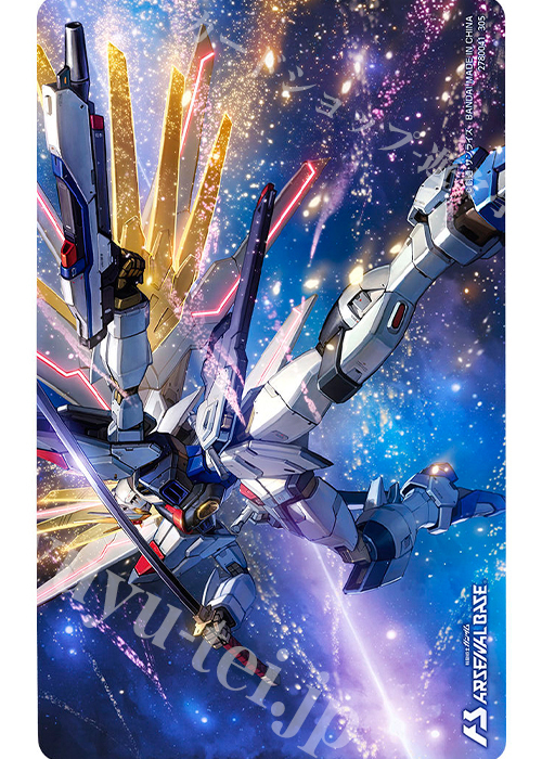 【特典】機動戦士ガンダム アーセナルベース - 3rd Anniversary Set付属 オリジナルスペシャルラバーマット