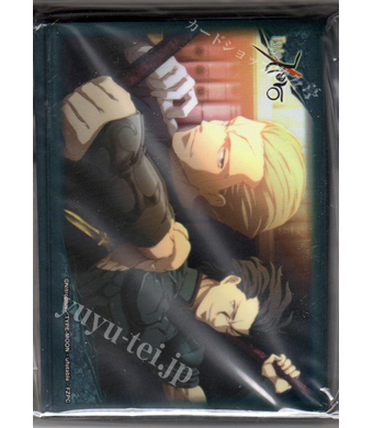ブシロード-HG Vol.204 Fate/Zero「ケイネス&ランサー」 | 販売 | サプライ