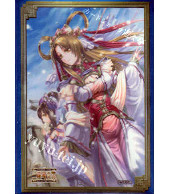 三国志大戦TCG-イベント限定スリーブ ANV『大喬』 | 販売 | サプライ
