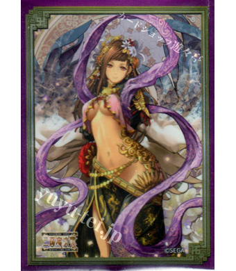 三国志大戦TCG-イベント限定スリーブ 07弾『貂蝉』 | 販売 | サプライ