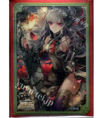 三国志大戦 SR 張春華の通販 by モッカ's shop｜ラクマ