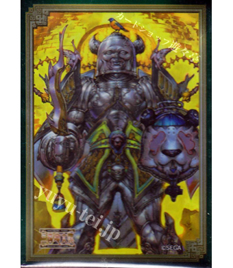 三国志大戦TCG-イベント限定スリーブ 11弾『陳到』 | 販売 | サプライ