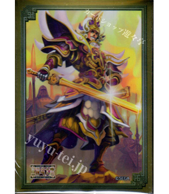 三国志大戦TCG-イベント限定スリーブ 11弾『袁紹』 | 販売 | サプライ