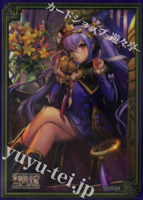 格安saleスタート ボ 限定スリーブ 三国志大戦TCG 『袁姫（漢）』 サプライ | 販売 | サプライ・アクセサリ・グッズ