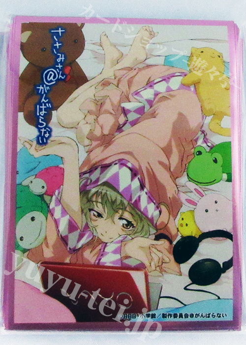 PM きゃらスリーブコレクション デラックス 『ささみさん＠がんばらない』（スリーブのみ） | 販売 | サプライ